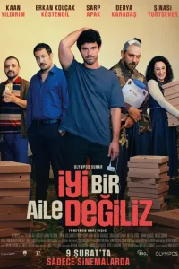 Не самая обычная семья