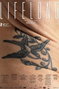 Пожизненный